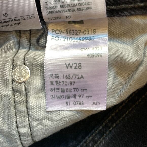 Levi's 501 Black Distressed High Rise Cutoff Denim Shorts Size 28 Grunge - Picture 8 of 9